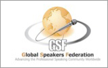 Global Speakers Federation Logo
